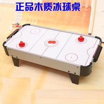 Table table table table table hockey machine double indoor toys childrens board game Ice Hockey table table game table