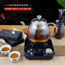 Fully automatic cooking teapot intelligent cooking tea with small black teapot home steam spray glass office health preserving pot