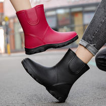 Spring and Autumn fashion rain boots Womens non-slip middle tube water shoes Mens water boots High tube rain boots Car wash shopping kitchen shoes rubber shoes