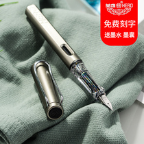 Hero brand pen 359 for primary school students third and fourth grade writing hard pen replaceable erasable ink sac girls boys beginners posture custom lettering official flagship