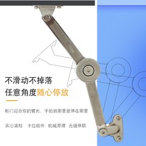 Arbitrary stop Arbitrary stop Cabinet door up and down support Hydraulic gas support Support spring rod