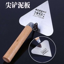 Big shovel triangle shovel peach-shaped shovel trowel hand light knife Wall shovel batch Wall knife plastering knife construction bricklayer shovel tool