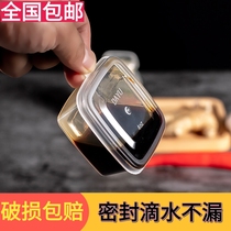 Disposable seasoning box commercial dipping sauce cup takeaway small packing box square transparent salad soup