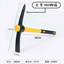  Foreign pick cross pick bamboo digging tool gardening hoe pickaxe head pickaxe sheep pickaxe steel pickaxe double flat tip chisel ice pick strip hoe