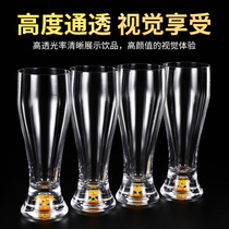 High-value gold leaf beer mug household crystal glass thickened craft beer cup creative wine glass commercial