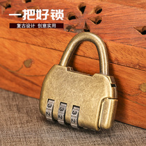 Small password lock cabinet lock diary box vintage padlock anti-theft home lock waterproof anti-rust lock