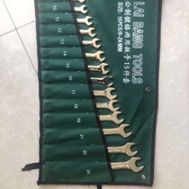 Multifunctional dual-purpose wrench set opening plum blossom car repair tool set dumb Wrench Set machine repair