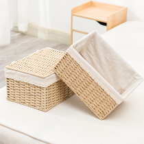 Rattan storage basket fabric finishing box snacks clothes storage box with lid storage box storage basket sundries storage basket