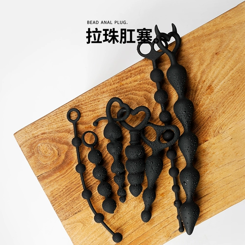 Сексуальные продукты SM Backyard Pull Beadered Anal Products Chrysanthemum Expansion Toys, анальные шарики, анальная вилка кремниевой резинки