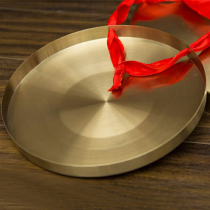 Opening the road gongs 15 22 32 42cm adult childrens performance big and small gong flood control warning gong three sentences and a half props