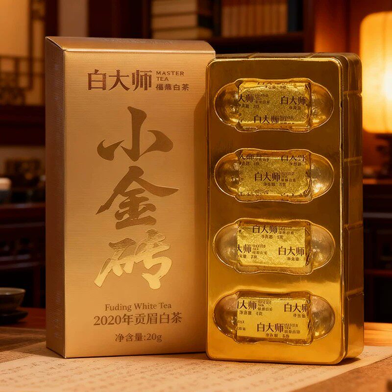 福鼎白茶官方旗舰店-福鼎白茶官方旗舰店促销价格、福鼎白茶官方旗舰店