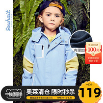 Baby boy plus velvet windbreaker coat tide 2020 spring dress new childrens fashion plus velvet thick windbreaker coat