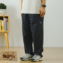 714street Leisure Glots Men 2023 Spring New Outdoor Pants Daily retro pants nylon trousers