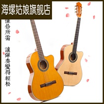 Factory special price classical guitar 39 inch beginner ultra-thin spruce wood missing angle personality Classical Instrument Professional