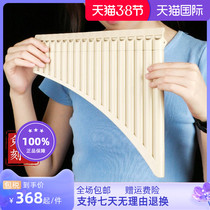 Jade Bamboo Platoon 16 Tube 18 Tube C Tune Flute Students Children Campus Ethnic Musical Instruments Professional Play flute