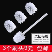 304 stainless steel toilet brush suit toilet brush replacement brushed head soft gross domestic toilet cleaning brush home