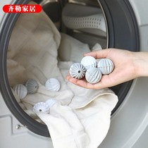 Hair suction ball magic cleaning ball de-laundry ball artifact decontamination anti-winding 10 clothes ball sticky hair washing machine