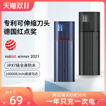 Mens eyebrow electric nose hair trimmer millet powder men and women with rechargeable shaving nose hair scissors nostril cleaning artifact