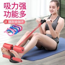 Sit-up assist roll abdominal equipment suction cup practice abdominal muscle artifact fitness equipment home mens sports