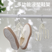 Shoe rack drying shoes artifact balcony sun shoes hanging sandals shelf home hook hanging shoe rack outside the window windproof