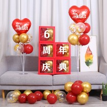 Anniversary balloon creative custom shop to celebrate the opening of the atmosphere of the companys anniversary celebration activities decorations