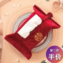 Big red wedding wedding fabric velvet tissue bag wedding wedding room smoking paper bag decoration happy word embroidery tissue box