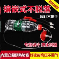 Fruit tree injection tube boxwood watering automatic mineral water bottle agricultural dropper plant potted tree nutrient solution