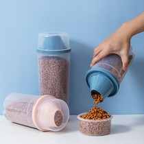 Cat food dog food storage barrel sealed moisture-proof containing tank pet grain storage box cat dog food storage keg cat supplies