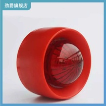 Yiai sound and light J-EI6085N type fire sound and light alarm sound and light alarm sound and light alarm coding type