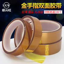 High temperature resistant thermal transfer tape 3D printing high temperature resistant adhesive paper battery insulation tape double-sided gold finger tape