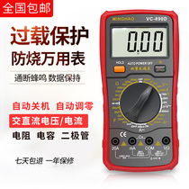 Electrical VC-890D High Precision Electronic Multimeter Digital Multimeter Multimeter Anti-Burning with Automatic Shutdown