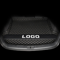 Dedicated to Asian Dragon Trunk Pad Toyota Asian Dragon Reserve Tail Pad Modified Car Interior Decoration Products