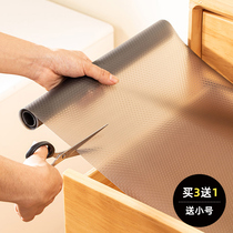 Japanese kitchen drawer cushion paper bamboo charcoal deodorant antibacterial moisture-proof mat cabinet wardrobe shoe cabinet oil-proof waterproof sticker