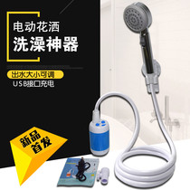 Bathing artifact Shower dormitory outdoor rural construction site household mobile tent portable simple electric shower