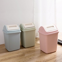 Paper basket trash basket simple bathroom trash can trash can plastic kitchen household small cover