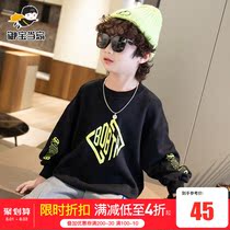 Childrens sweater autumn 2021 new boys casual base top handsome middle and large childrens round neck pullover western style