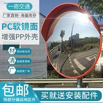 HD wide-angle mirror 800mm indoor and outdoor mirror convex mirror supermarket anti-theft mirror intersection safety mirror large round mirror