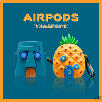 SpongeBob Pineapple House airpods Protective case Set 2 Gen 3pro soft silicone for Apple Wireless Bluetooth Headset One Two Three 1 Generation Qigan Tide Brand Personality Creative Cartoon Couple Women