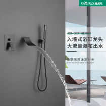 Hummingtiger bird copper concealed cold hot tub faucet shower set embedded wall type black waterfall faucet