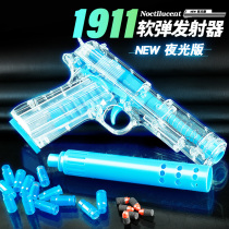 Luminous transparent pull bolt retreat shell Glock hand small gun simulation m1911 model childrens toy Soft Bullet Gun
