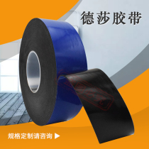 Desa 7072 Acrylic foam double-sided tape elevator equipment panel reinforcement fixed outdoor high and low temperature resistance