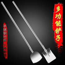 Dreamer stainless steel pot shovel lengthened cooking chef professional frying spoon canteen extra-large commercial cooking shovel long handle