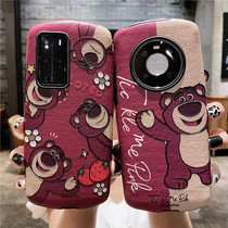 Cartoon Strawberry Bear for Huawei mate30pro phone case mate40pro soft silicone sleeve p50pro new p40pro all-bag p30 anti-drop nova8