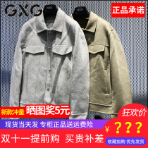 GXG mens 2022 winter new woolen coat mens short down jacket coat GD1061179J