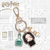 enesco official genuine Harry Potter blind box peripheral keychain small pendant bracelet necklace birthday gift