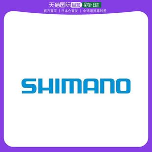 【日本からの直送】シマノ(SHIMANO) 自転車パーツ 自転車パーツ UpperConeRemo