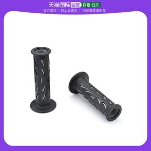 【日本直送品】デイトナ 自転車パーツ 自転車ハンドルバー 120mm グレー 98068