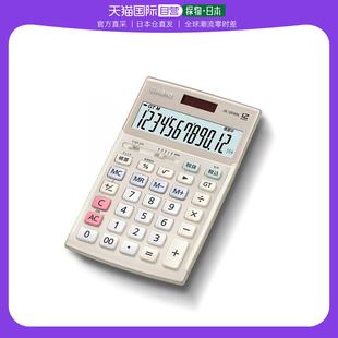 【日本直送品】カシオ計算機 総合実務電卓 12桁 ゴールドカラー
