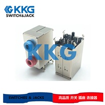 Manufacturers sell mono two-channel multi-channel 3 5mm headphone jack audio socket