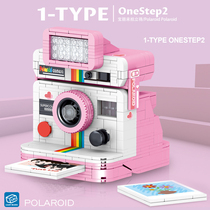 Lego bricks Small particle camera Adult assembly toy girl Adult difficult polaroid model creativity